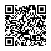 中國代表譴責以色列襲擊加沙醫療設施 