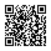 30張登記證書發放！數據知識產權試點的山西實踐