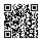 2025年春運廣東全社會跨區域出行人員流動量近11億人次