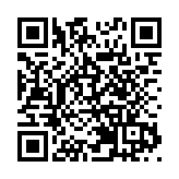 共探法律服務新高度  深圳律師新年開講「尋找向上的力量」