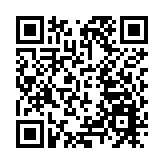 國際觀察丨逮捕尹錫悅受阻 韓國政治動蕩難解 