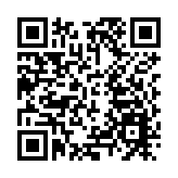 綜述｜日本多方批評美國政治化日鐵收購美鋼案影響惡劣