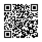 警拘5男 涉出售劉德華演唱會假門票 較正價貴3倍