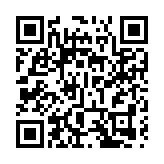 鄧炳強偕近百親子家庭同遊海洋公園 探望大熊貓