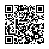 全球大學生來湘創業節目《奪金2025》定檔1月5日