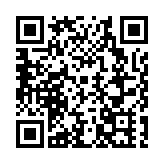 合肥瑤海：區域發展再攀新高