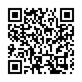 大連松木島化工新材料中試基地啟用
