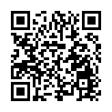 黑龍江饒河縣第三實驗幼兒園：聚焦園本特色 築夢快樂童年