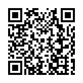 黑龍江雙鴨山：文藝演出走進福利院 文化惠民情暖老人心