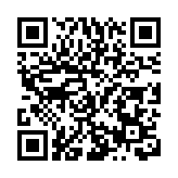 合肥廬陽區：衝刺「十四五」 高質量發展譜寫新篇章