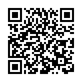 全球最大打樁船順利交付