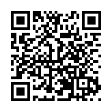弘揚·傳承·傳播  皖歙縣紀念黃賓虹誕辰160周年系列活動拉帷