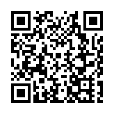 江西明月山：十二時辰跨年新玩法 引爆新年夜經濟火熱篇章