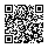 第41屆中國·哈爾濱國際冰雪節開幕