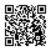 武漢始發至香港高鐵開通 鄂港再添便利通道