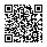 1月5日，陝西首開直達香港高鐵