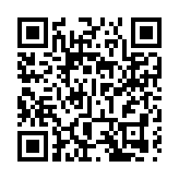 港珠澳半馬開跑 多名司局長參賽 郭晶晶江旻憓亮相