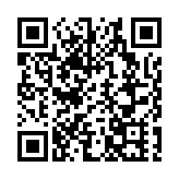 香港往返西安高鐵開通 港鐵：標誌兩地聯繫更緊密