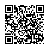 慕尼黑新愛樂樂團 在深奏響新年樂章