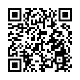 組閣談判破裂 奧地利總理稱未來將在數日內辭職