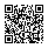 山西介休「綿山號（介休—北京）」高鐵列車開通 「游介休」小程序正式上線