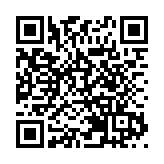 穗莞深城際前皇段、機前段建設進度刷新