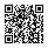 海關大圍檢毒包裹 拘一男檢190萬元氯胺酮