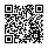 尹錫悅律師團：將向韓國檢察機關舉報公調處及警方人員等150餘人