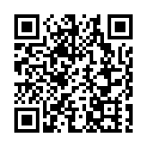 《乙巳年》特種郵票廣州首發