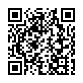 民族舞劇《李白》5日演出 冀開啟新一年內地與香港文化交流新篇章