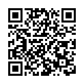 有片 | 游於藝——懷馥詩書畫印作品巡展(深圳)站開幕