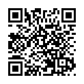 美國紐約市兩區開始徵收擁堵費