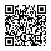 中國香港大專體育協會七人欖球賽決賽 浸大城大分別封王稱后