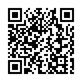 韓國總統警衛處：若配合執行總統逮捕令將「構成失職」