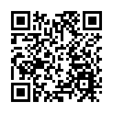 【計出新角度】5G-A技術新發展