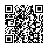 巳巳如意！蛇年春晚完成首次綵排