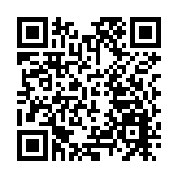 27歲男子藏太空油私煙搭高鐵抵港被捕 6日九龍城裁判法院提堂