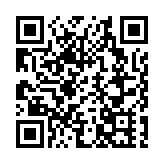 美鋼收購案 是美式保護主義再次對盟友出手