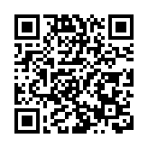 世界最大打樁船「二航長青」輪在江蘇啟東交付