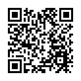 江蘇如東打造「文商旅」消費新場景