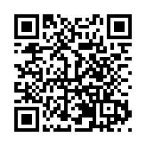 靈蛇輕舞迎瑞氣 麗湖書香納新春