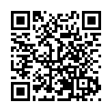 哈市香坊區新香坊街道雙恆社區開展「相約亞冬 迎春賀歲」乒乓球友誼賽