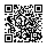 南山區作家協會第五屆第一次會員大會舉行  曾滔當選南山區作協主席