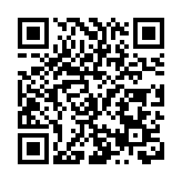 冰雪奇緣 「莓」你不行｜北大荒閆家崗農場冬季冰雪項目體驗行暨草莓採摘品鑑會啟幕