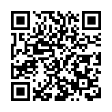 亞冬送暖 中國金幣讓你將冰雪奇緣帶回家