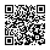 河南將發放2億元新春消費券