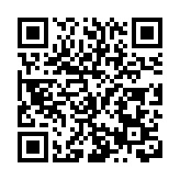 【太美太湖 約會新春】星河璀璨 一眼千年