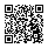 湖北科技創新大會授予337項（人）科學技術獎勵