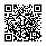 「畫香港之第一人」！紀念黃賓虹誕辰160周年系列活動在歙縣啟動