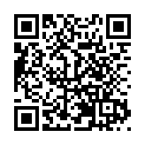 江門：赤坎華僑古鎮正式開業  打造世界華僑華人文化交流合作的重要平台